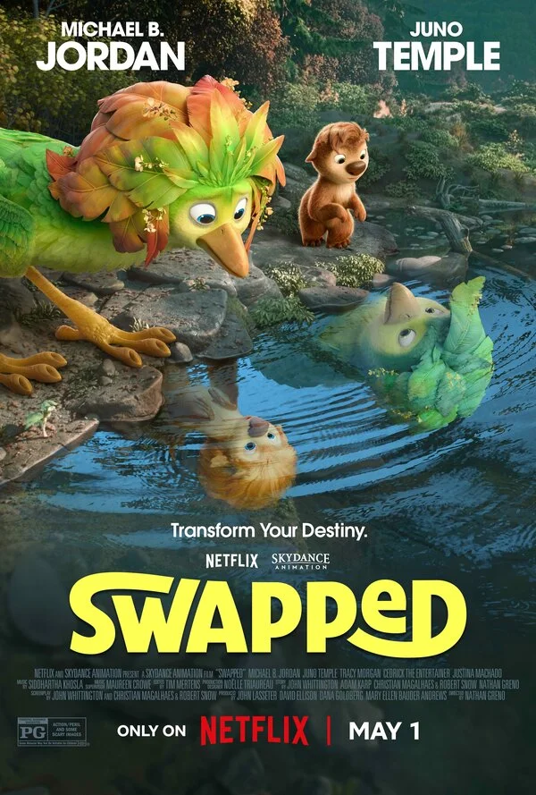 В чужой шкуре